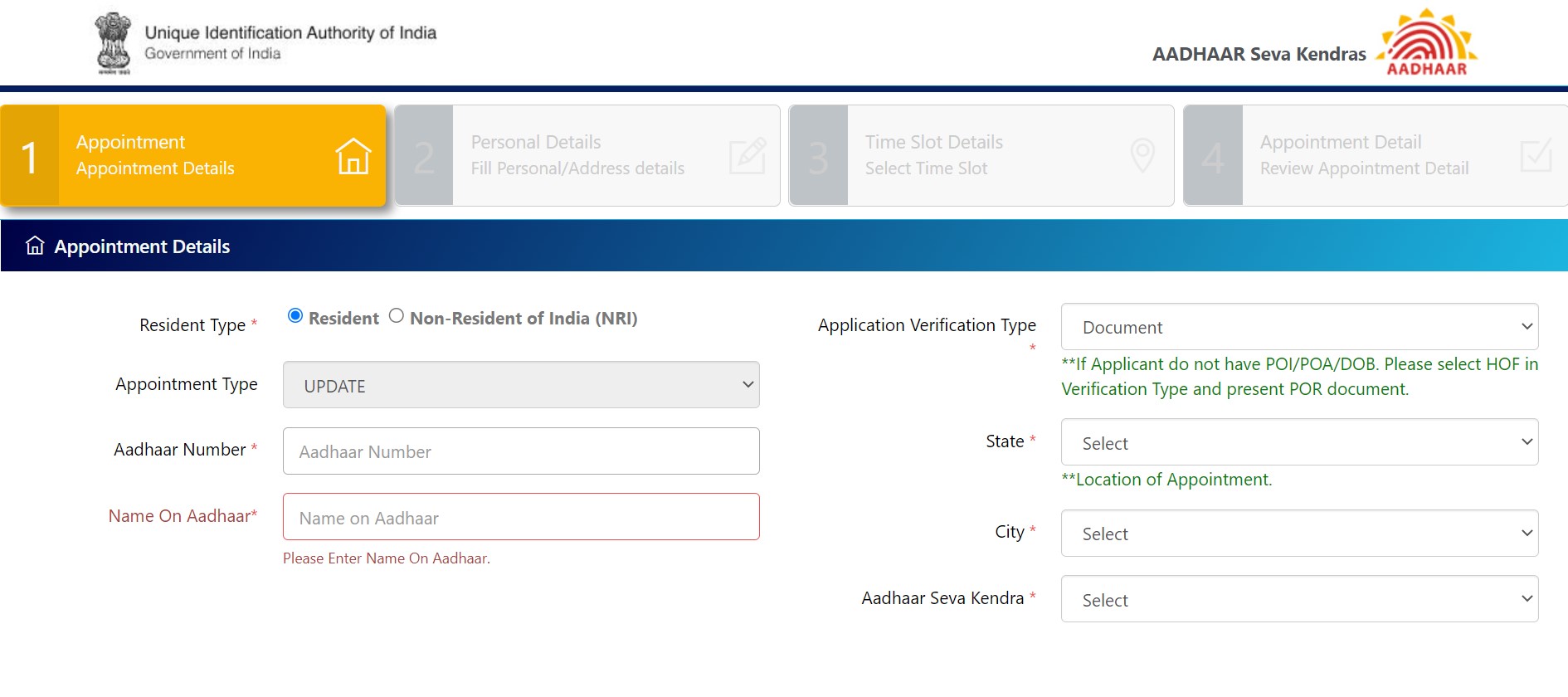 Particulars in Aadhaar enrolment