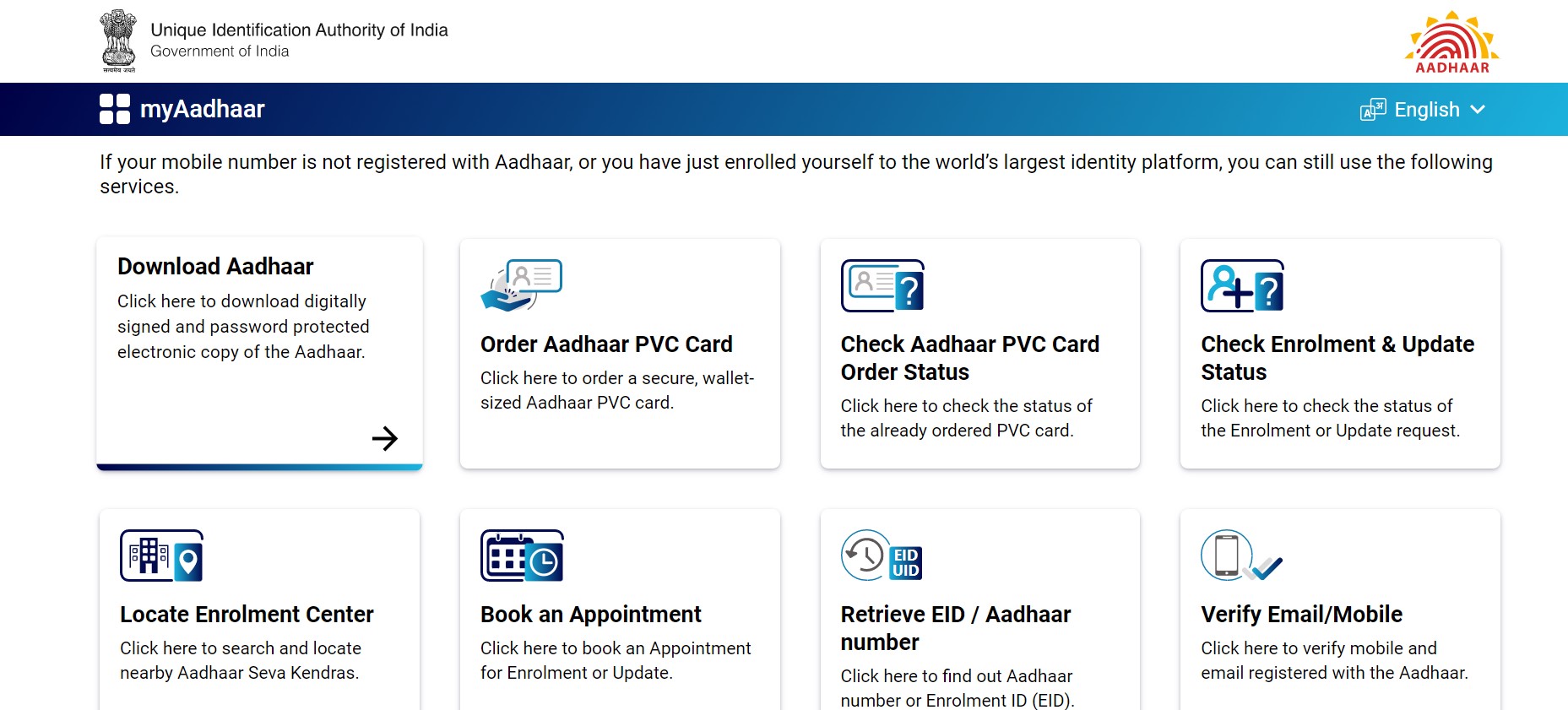 Download Aadhar