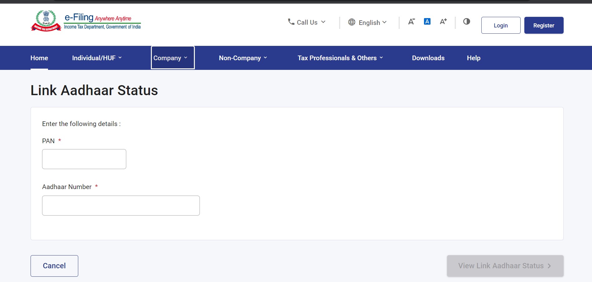 link status of PAN