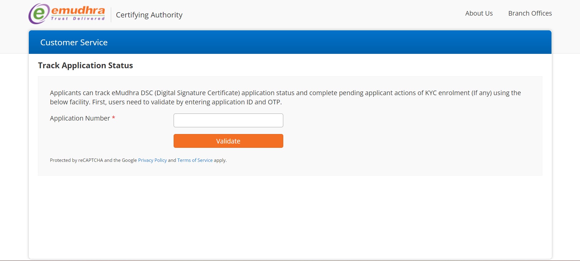 e-Mudhra Portal